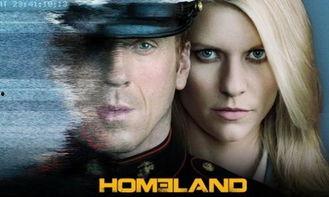 国土安全在线观看,在线揭秘国家安全防线  第3张 国土安全在线观看,在线揭秘国家安全防线  第3张